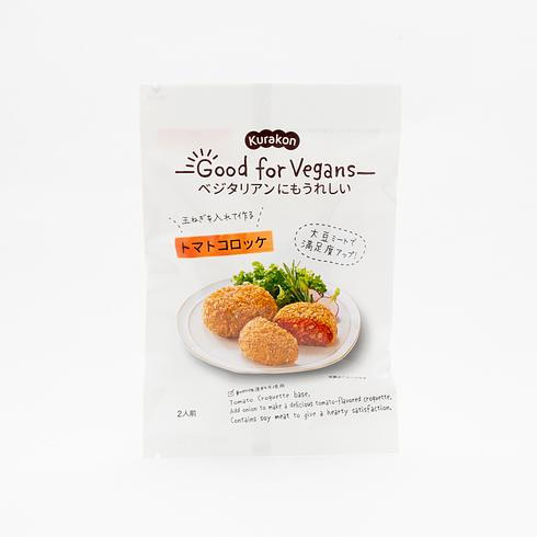 【Best Before:20/10/2026】 Kurakon Vegan Tomato Croquette Mix 75g