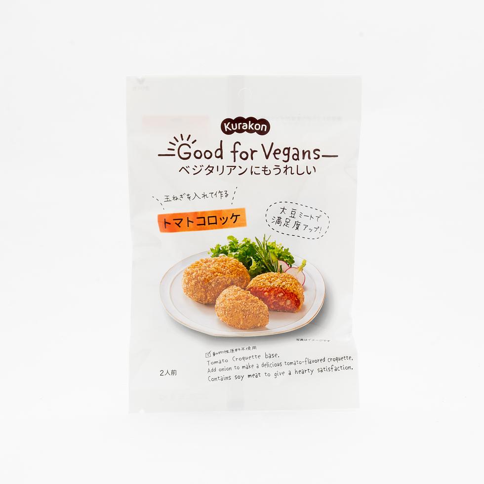 【Best Before:20/10/2026】 Kurakon Vegan Tomato Croquette Mix 75g