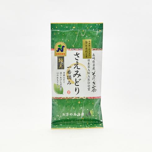 【Best Before:30/09/2026】 Saikaien Gokutama 100g