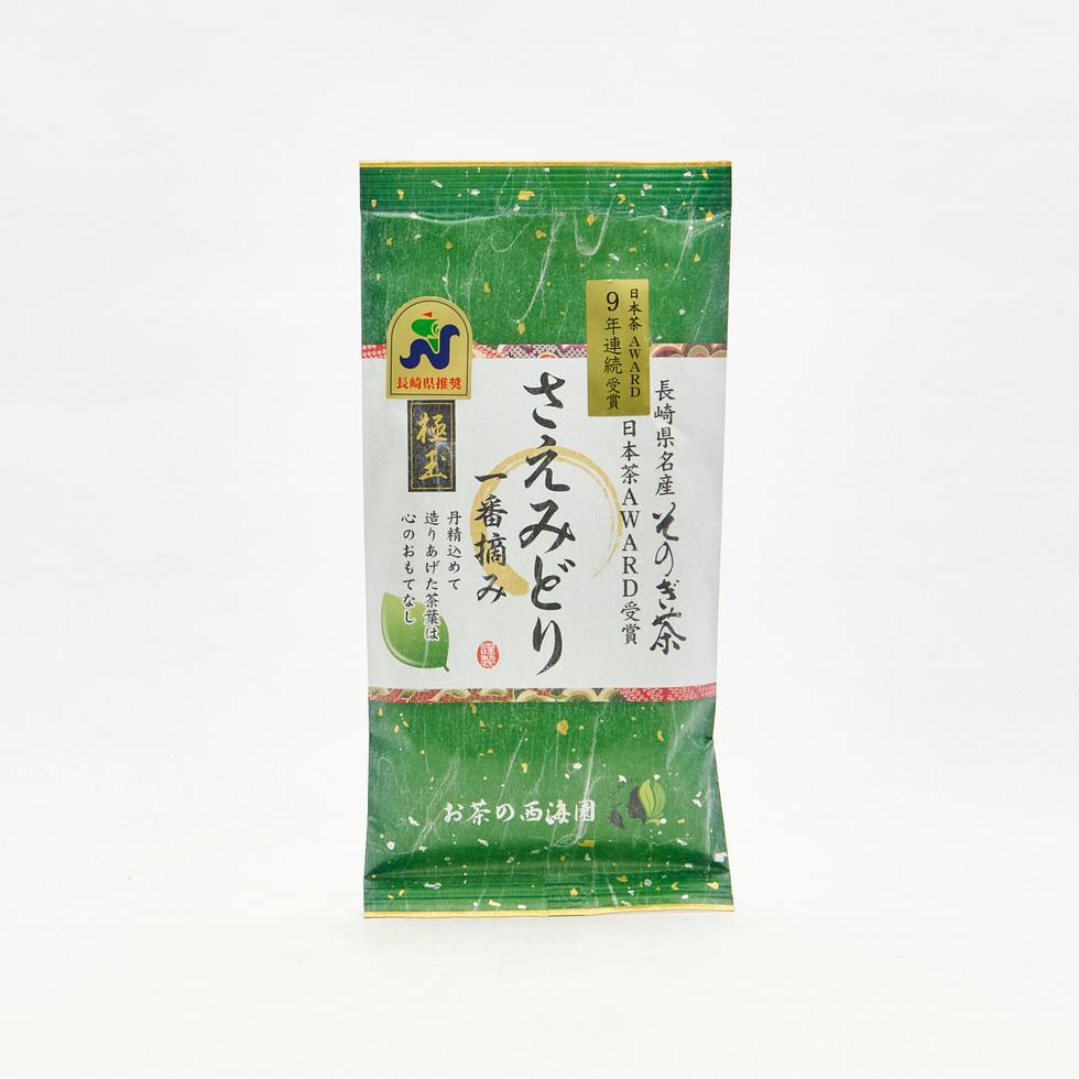 【Best Before:30/09/2026】 Saikaien Gokutama 100g