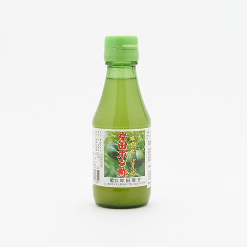 【Best Before:02/10/2026】 Kishida Ponzu Daidai Citrus Vinegar 150ml