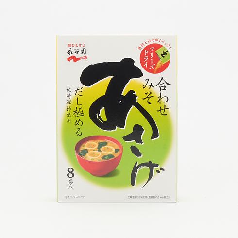 【Best Before:06/10/2026】 Nagatanien Nama Miso Soup “Asage” Awase Miso (3 Servings)