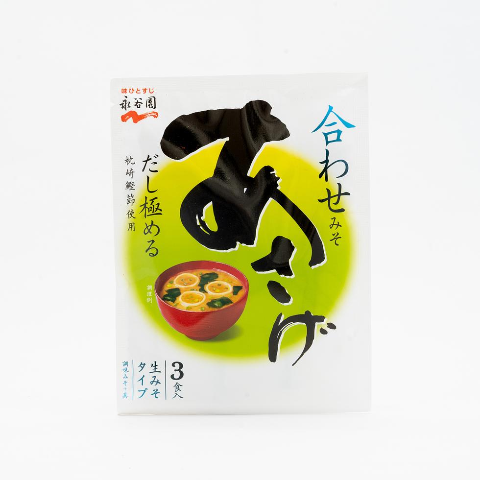 【Best Before:06/10/2026】 Nagatanien Nama Miso Soup “Asage” Awase Miso (3 Servings)