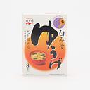 【Best Before:14/10/2026】 Nagatanien Nama Miso Soup “Yuge” Shiro Miso (3 Servings)