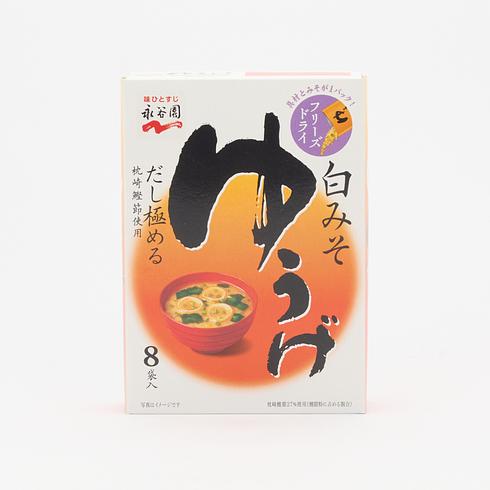 【Best Before:14/10/2026】 Nagatanien Nama Miso Soup “Yuge” Shiro Miso (3 Servings)