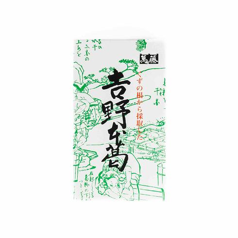 【Best Before:22/10/2026】 Yoshino Kuzu - Arrowroot Starch 130g