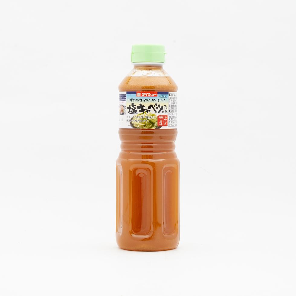 【Best Before:28/10/2026】 Daisho Shio (Salt) Cabbage Sauce 565g