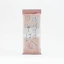 Nouilles Soba Banshu Kanesu Seimen 320g