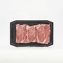 【DDM:29/10/2026】CARNIMEX Bas de côte de bœuf Wagyu A5 Shabu-Shabu 200g