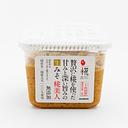 Marukome Plus Koji Nama Miso Japanese Rice Miso 650g