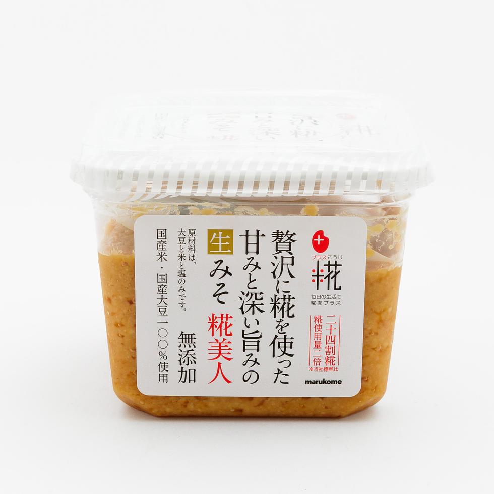 Marukome Plus Koji Nama Miso Japanese Rice Miso 650g
