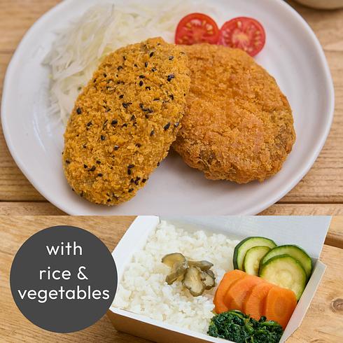 Pumpkin & Sweet Potato Croquette 2pcs (+Rice & Veg)