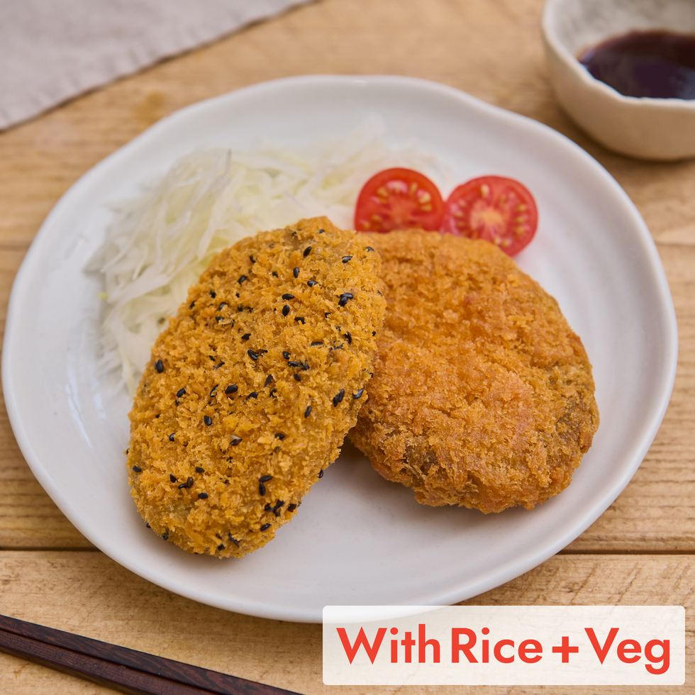 Pumpkin & Sweet Potato Croquette 2pcs (+Rice & Veg)