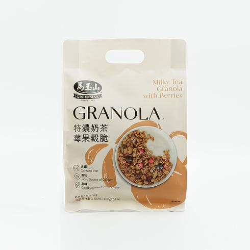 【Best Before:09/10/2026】Greenmax Milky Tea Granola with Berries 25g x 8