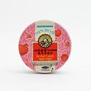 Nin Jiom Herbal Candy - Apple-Longan 60g