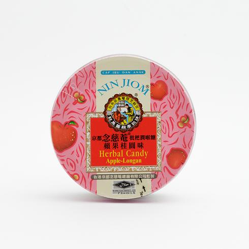 Nin Jiom Herbal Candy - Apple-Longan 60g