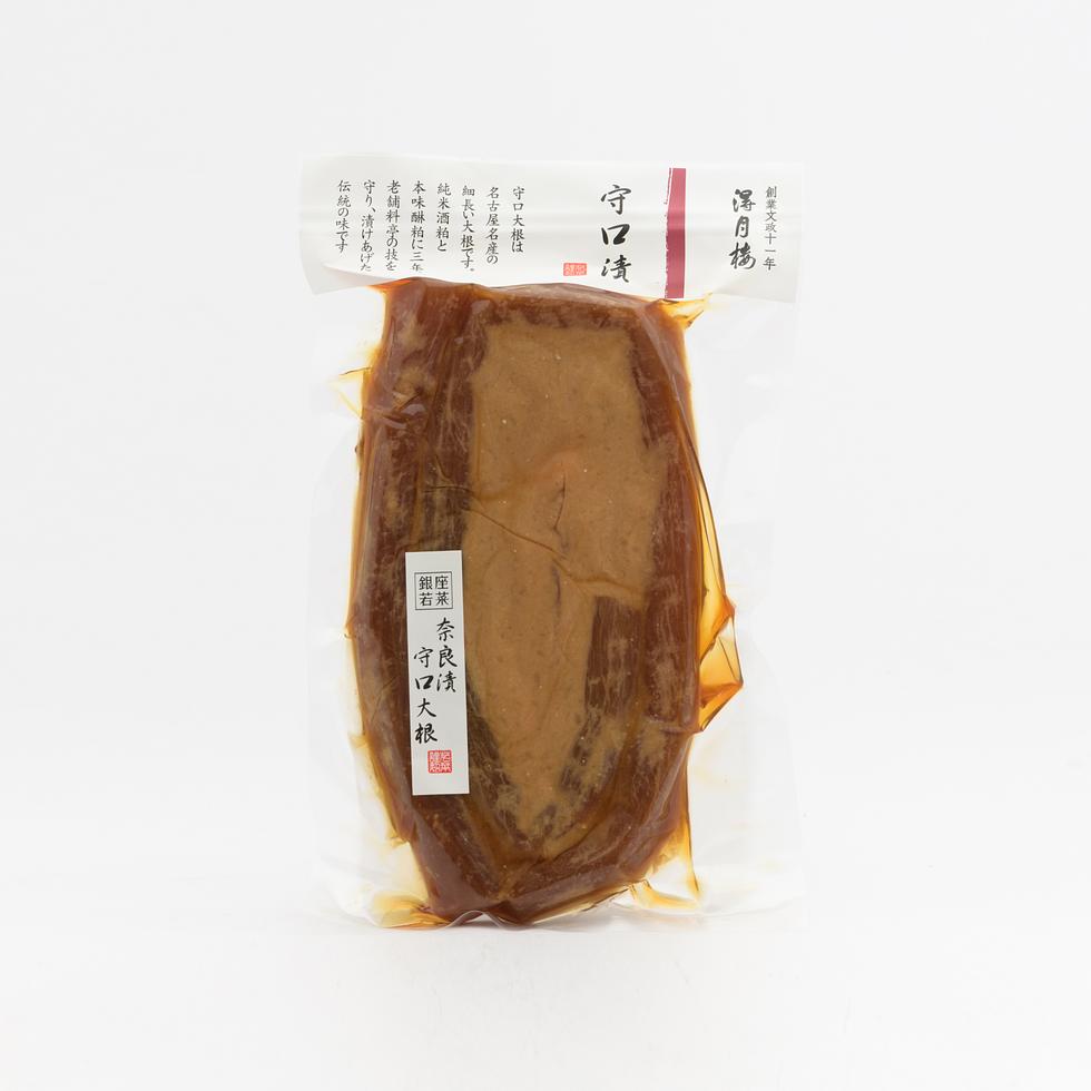 銀座若菜 守口漬