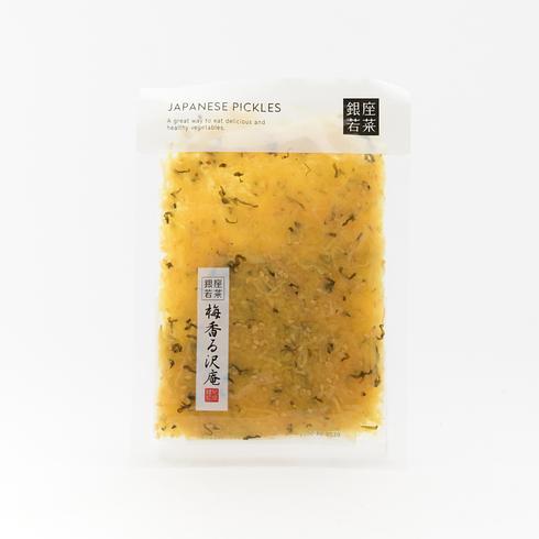 銀座若菜 梅香る沢庵