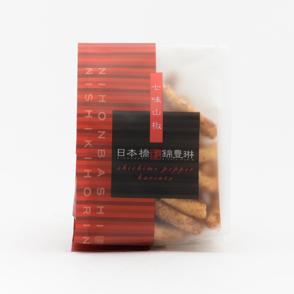 日本橋錦豊琳 七味山椒かりんとう