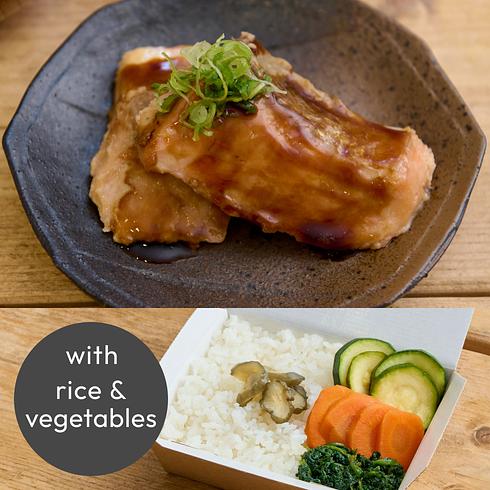 味噌漬け鮭の焦がし醤油焼き（ご飯・野菜・漬物付）