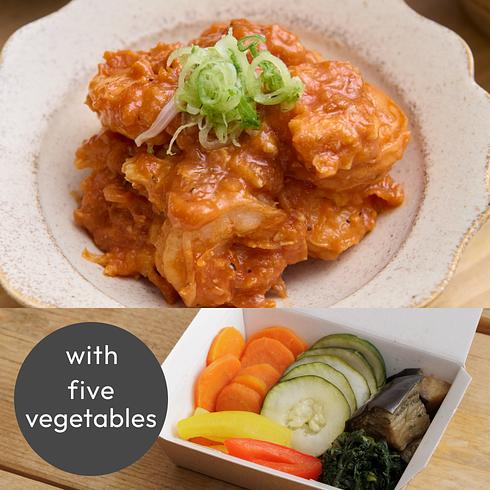 Prawn Chili (+5 veg)
