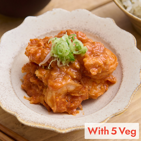 Prawn Chili (+5 veg)