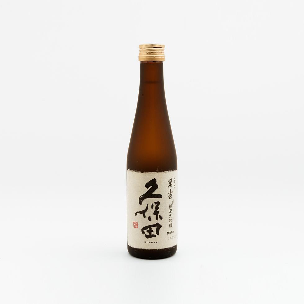 久保田 万寿 純米大吟醸 15% 300ml