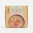 安記 くわいと桃膠・白きくらげ・金木犀の中華デザートスープ（ポッピングボバ入り）260g