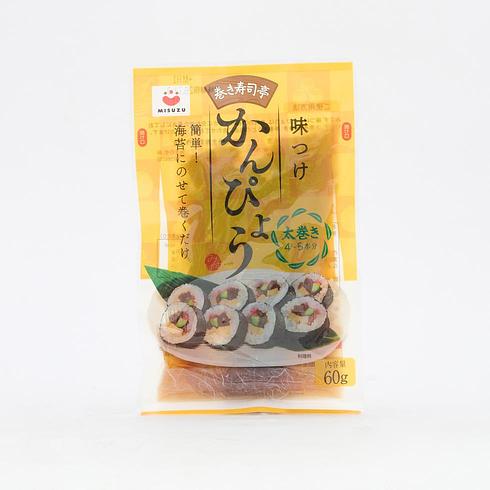 【DDM:03/11/2026】 Misuzu Kanpyo Assaisonné (Lanières de Courge Séchée) pour Sushi 60g