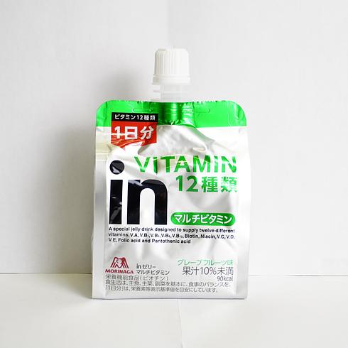 【DDM:31/10/2026】 Morinaga In Jelly : Multi-vitamines (saveur pamplemousse)