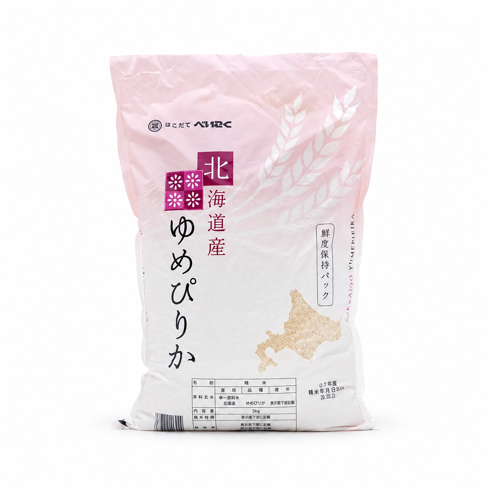 Riz Yumepirika de Hokkaido - Hakodate Beikoku (5 kg) - Limité à 2/ personne