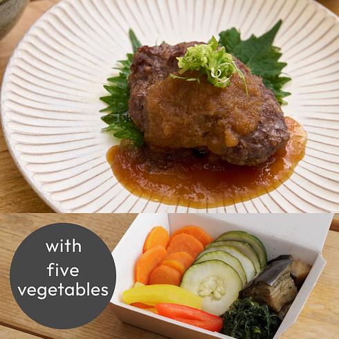 Hamburg Steak with Ponzu Sauce (+5 veg)