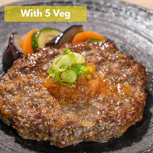 自家製手ごねハンバーグのおろしソース（お野菜5種付）