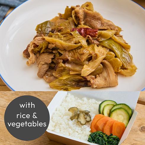 Japanese Style Hoi-Ko-Ro (Sweet Chilli Pork Stirfry) (+Rice & Veg)