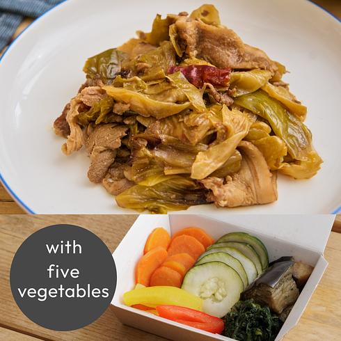 Japanese Style Hoi-Ko-Ro (Sweet Chilli Pork Stirfry)   (+5 veg)
