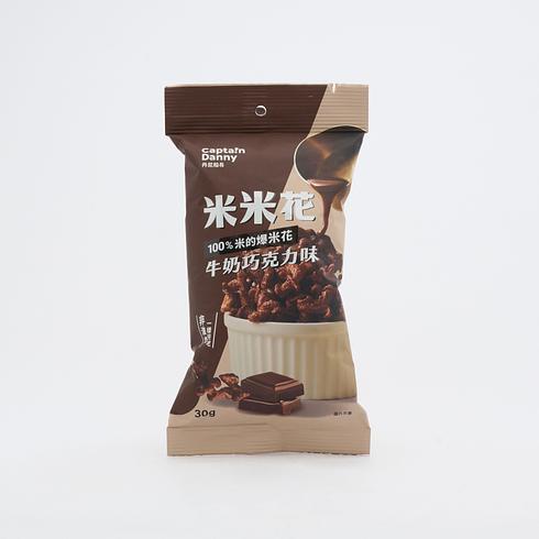 【Best Before:30/10/2026】Captain Danny Rice Popcorn Milk Chocolate Flavour 30g