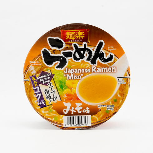 Hikari Menraku Japanese Miso Ramen 90g 