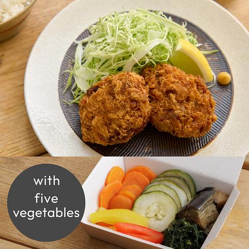 Beef “Menchi” Katsu (+5 veg) 2pcs