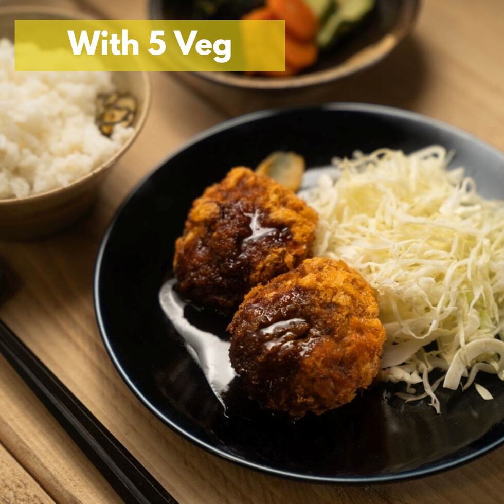 自家製粗粒免治牛肉扒（附5種蔬菜）2個