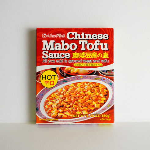 Chinese Mabo Tofu Sauce Hot 150g (4 servings)