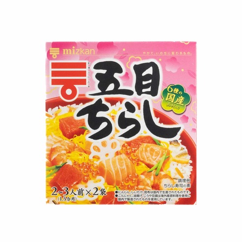 Mizkan Chirashi Sushi Rice Mix 210g (for 2-3 people)