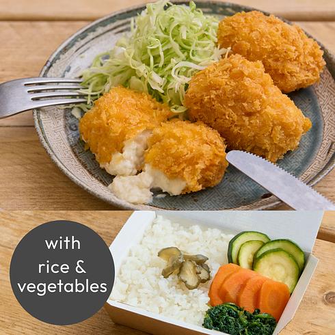 Crab Cream Croquette (+Rice & Veg)