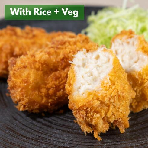 Crab Cream Croquette (+Rice & Veg) 