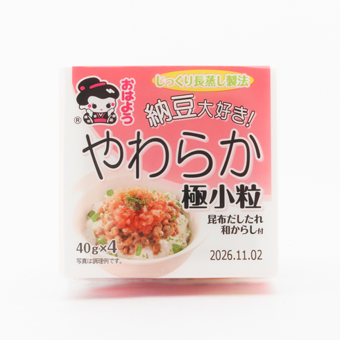 Yamada Fermented Soy Bean - Kotsubu Mini Natto 4 x 40g