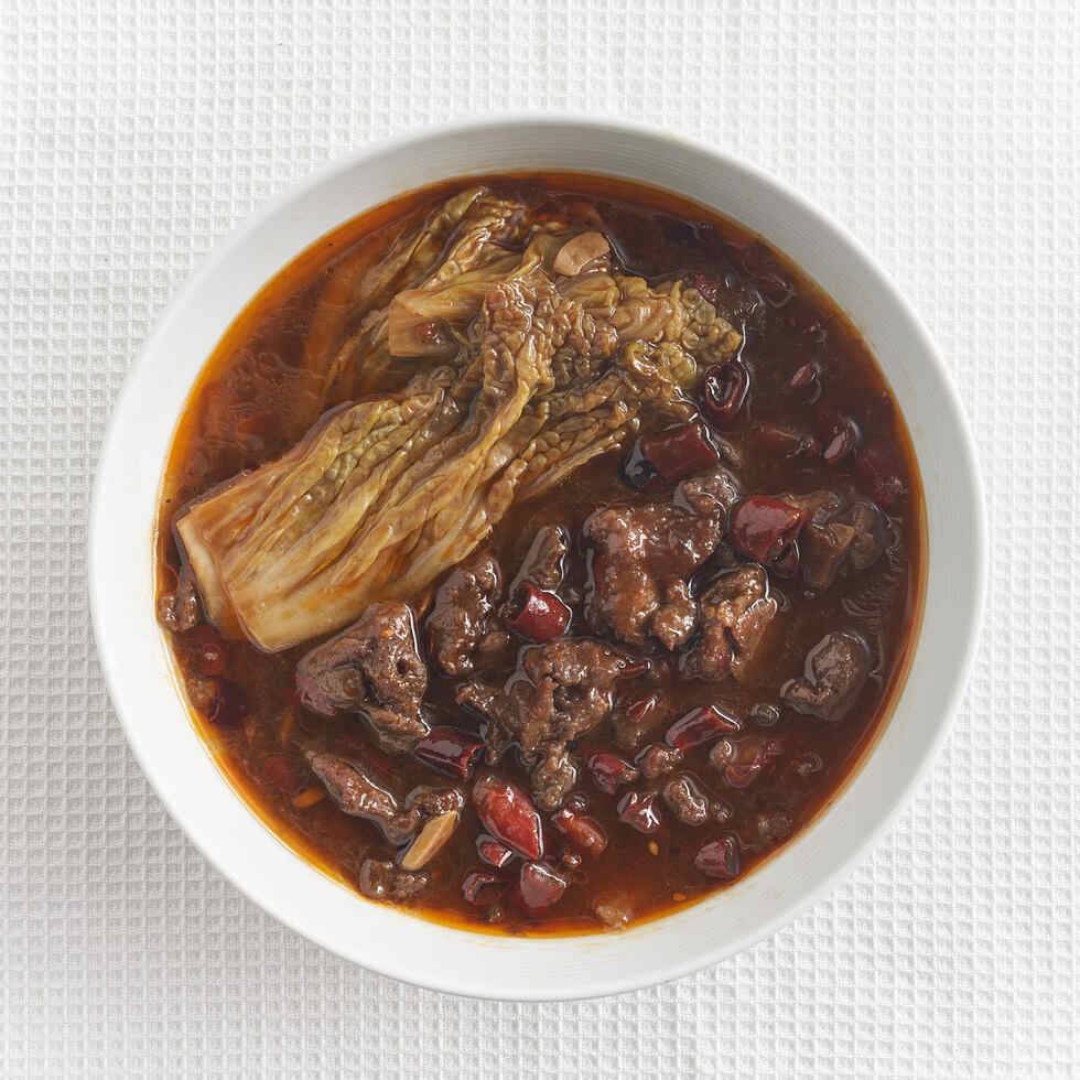 ETA not confirmed Sliced Beef in Chilli Oil