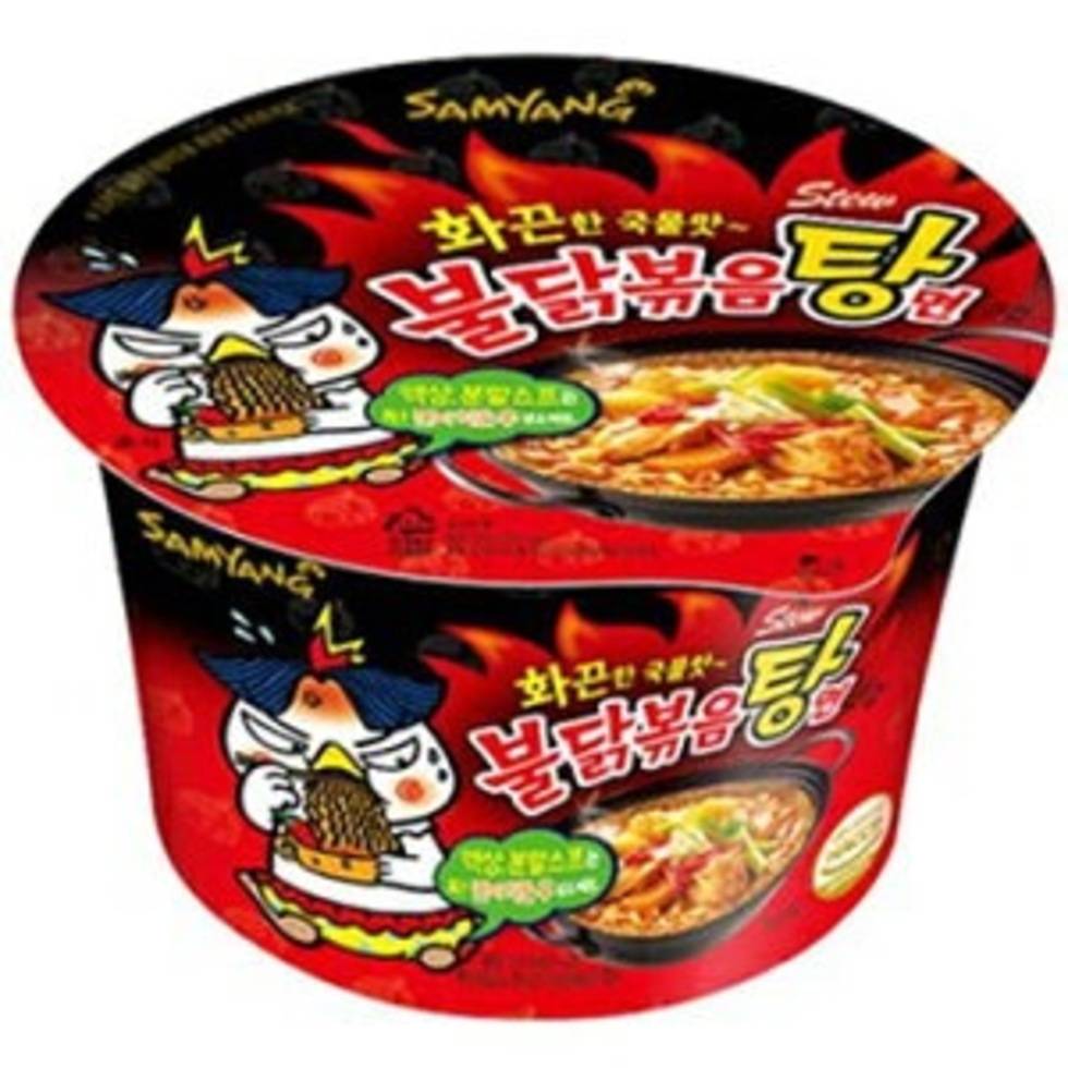 Samyang Hot Chicken Flavor Ramen Stew Buldak Bokkeummyeon