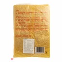 Dali Soft Bean Curd Sheet / 達利 豆腐皮 250g 