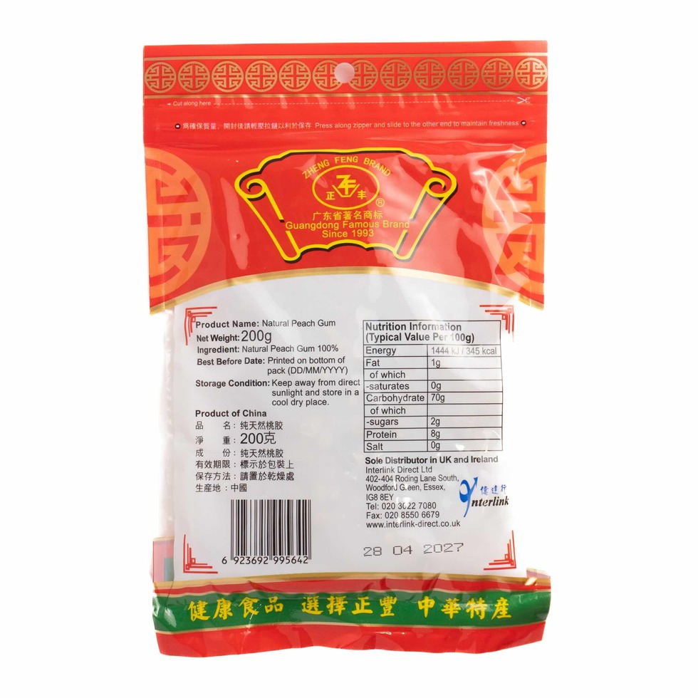 Zheng Feng Natural Peach Gum / 正豐天然桃膠 200g