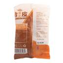 Honor Crispy Pork Crunch / 康樂豬皮 100g