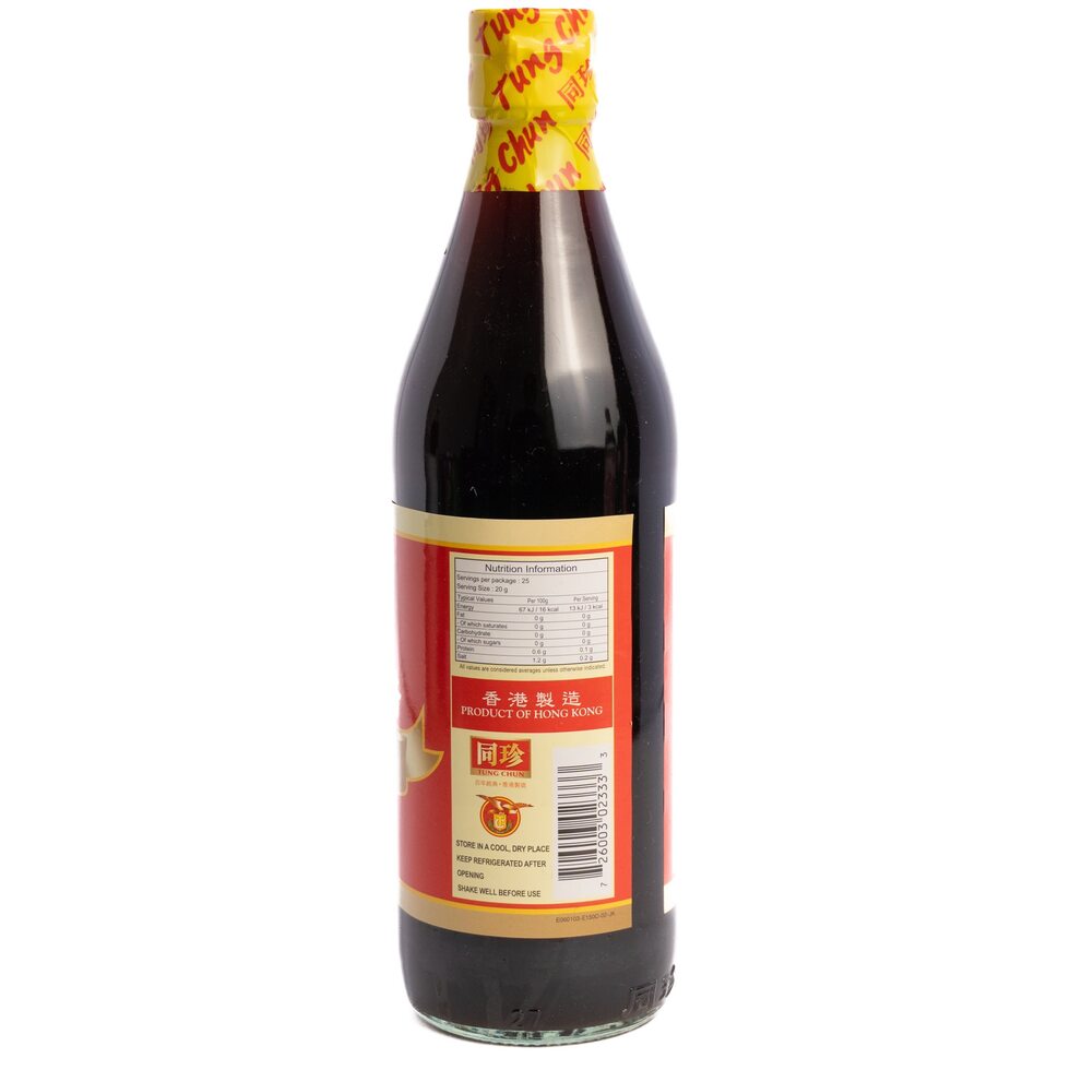 Tung Chun Chinese Red Vinegar / 同珍 大紅浙醋 500ml